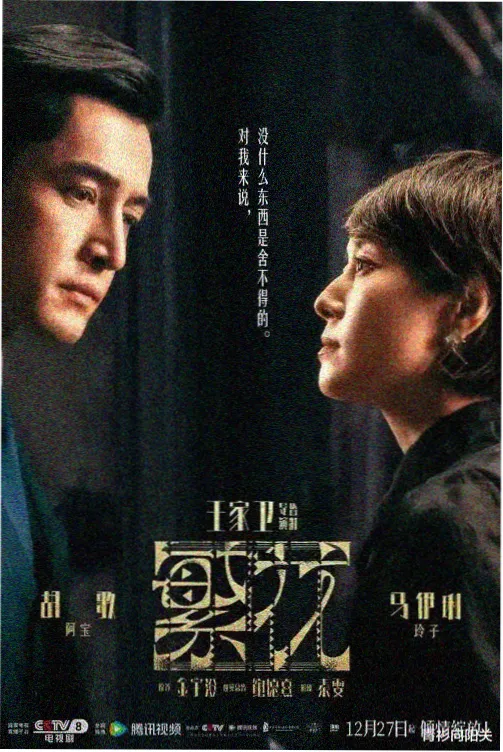 急诊24小时
