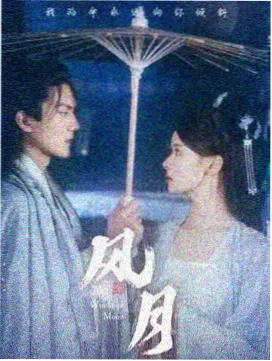 新闻编辑室